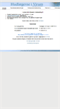 Mobile Screenshot of hudlaegerneivirum.dk